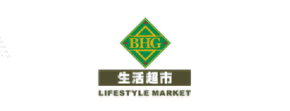 华联
